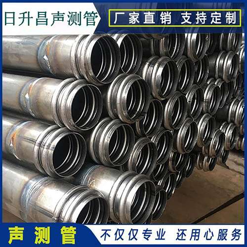 库尔勒声测管的性能试验项目、取样数量及方法