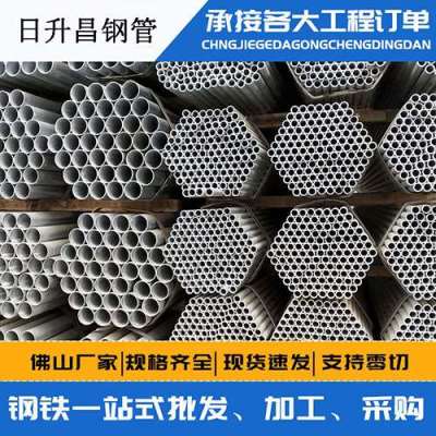 库尔勒声测管桩基现场检测技术规定