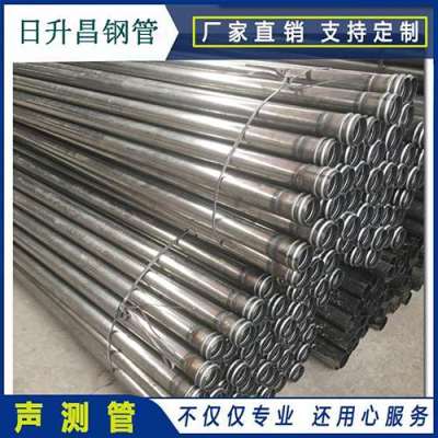 库尔勒声测管理论重量计算