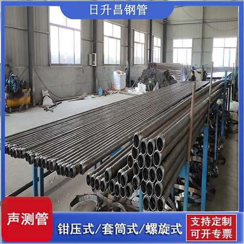 库尔勒环保限产对声测管价格影响如何？