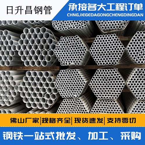 库尔勒声测管的性能检测试验