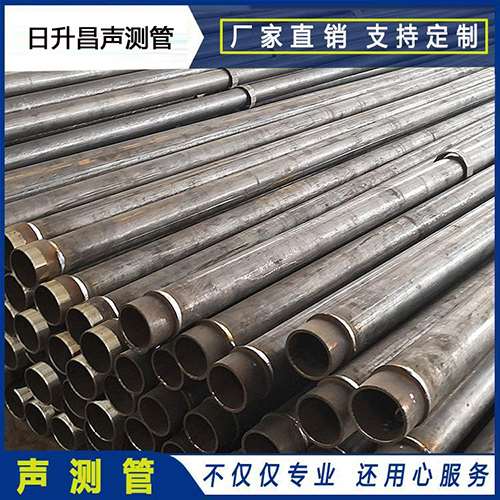 库尔勒声测管外观质量有哪些要求？